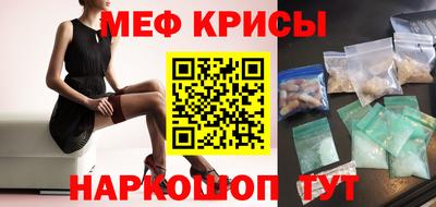 дживик Кимры