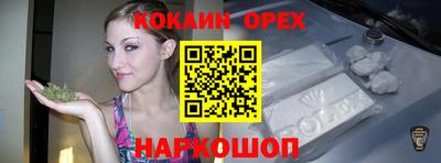 дживик Кимры