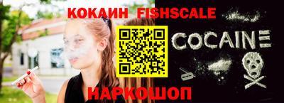 дживик Кимры
