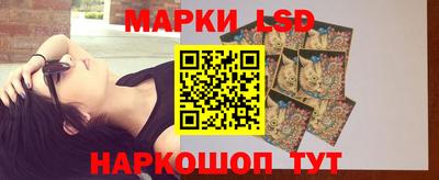 дживик Кимры