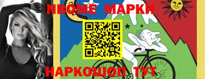 дживик Кимры