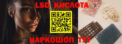 дживик Кимры