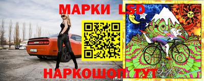 МДМА Кинель
