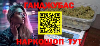 дживик Кимры