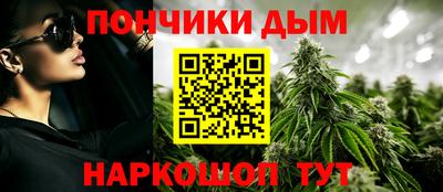 дживик Кимры