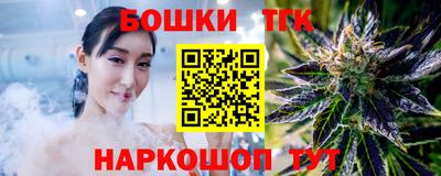 дживик Кимры
