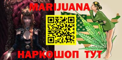 кокаин VHQ Кингисепп
