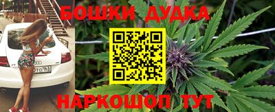 кокаин VHQ Кингисепп
