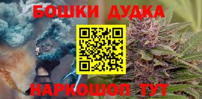 МДМА Кинель