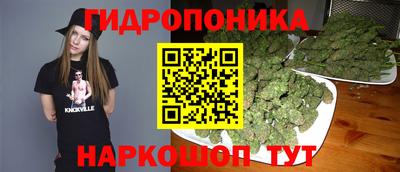 кокаин VHQ Кингисепп