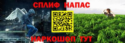 кокаин VHQ Кингисепп