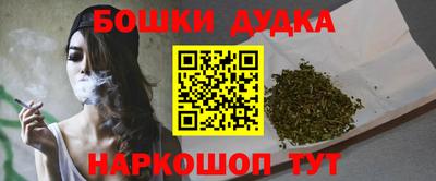 дживик Кимры