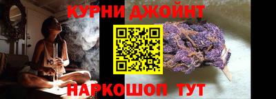МДМА Кинель