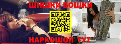 кокаин VHQ Кингисепп