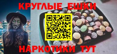 кокаин VHQ Кингисепп