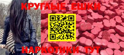 кокаин VHQ Кингисепп