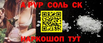 дживик Кимры