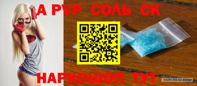 дживик Кимры