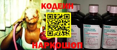 кокаин VHQ Кингисепп