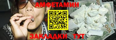 дживик Кимры