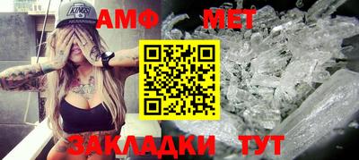 кокаин VHQ Кингисепп