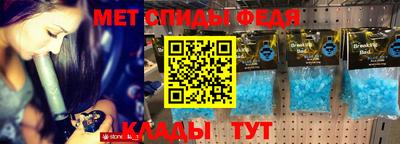 кокаин VHQ Кингисепп
