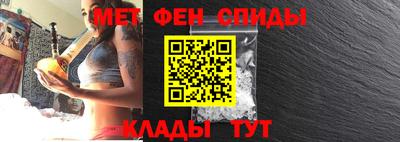 МДМА Кинель