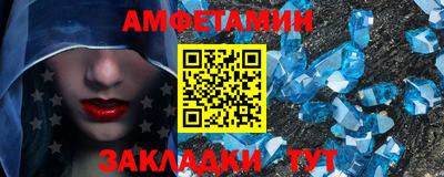 МДМА Кинель