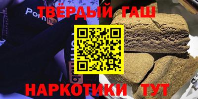 дживик Кимры
