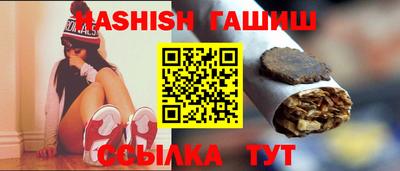 МДМА Кинель