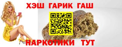 кокаин VHQ Кингисепп