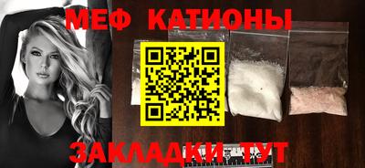 кокаин VHQ Кингисепп