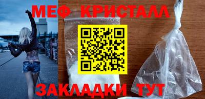 кокаин VHQ Кингисепп