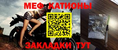 кокаин VHQ Кингисепп