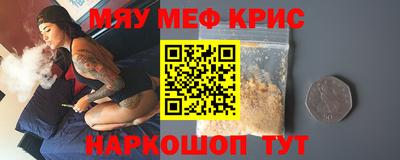 дживик Кимры